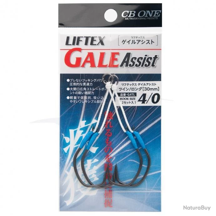 CB One Liftex Gale 4/0 Twin/Long 30mm 3 CB One Liftex Gale 4/0 Twin/Long 30mm