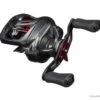 Daiwa MOUL.ALPHAS AIR 2020 TW 86 L -Pêche à la mouche Soldes 00001 MOUL.ALPHAS AIR 2020 TW 86 L