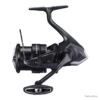 Moulinet Spinning Shimano Exsence 3000 MHG -Pêche à la mouche Soldes 00001 Moulinet Spinning Shimano Exsence 3000 MHG
