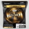 Seaguar Yuki Neox 30m 92,85lb -Pêche à la mouche Soldes 00001 Seaguar Yuki Neox 30m 92 85 lb