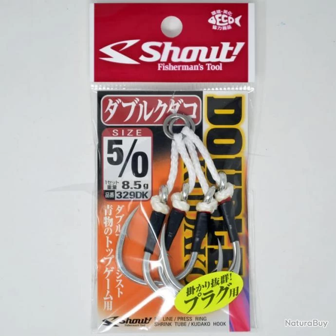 Shout Double Kudako Assist (329DK) 5/0 3 Shout Double Kudako Assist (329DK) 5/0
