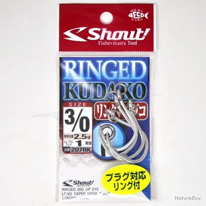 Shout Ringed Kudako 3/0 3 Shout Ringed Kudako 3/0