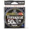 Sunline Tunageat FC Shock Leader 50lb 50m 1 Sunline Tunageat FC Shock Leader 50lb 50m -Pêche à la mouche Soldes 00001 Sunline Tunageat FC Shock Leader 50lb 50m