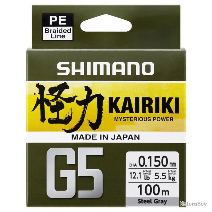 Tresse Shimano Kairiki G5 Orange 20/100 150m 3 Tresse Shimano Kairiki G5 Orange 20/100 150m