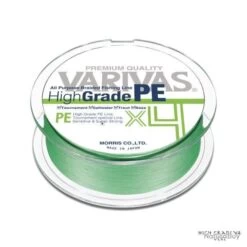Tresse Varivas High Grade PE X4 Bleu Ou Vert 150m Vert PE 0,8