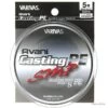 Varivas Avani Casting PE SMP 600m 80lb 1 Varivas Avani Casting PE SMP 600m 80lb -Pêche à la mouche Soldes 00001 Varivas Avani Casting PE SMP 600m 80lb