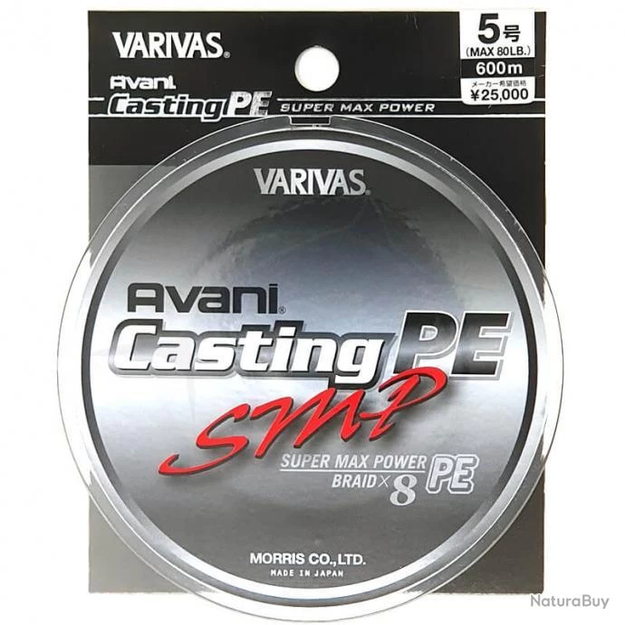 Varivas Avani Casting PE SMP 600m 80lb 3 Varivas Avani Casting PE SMP 600m 80lb