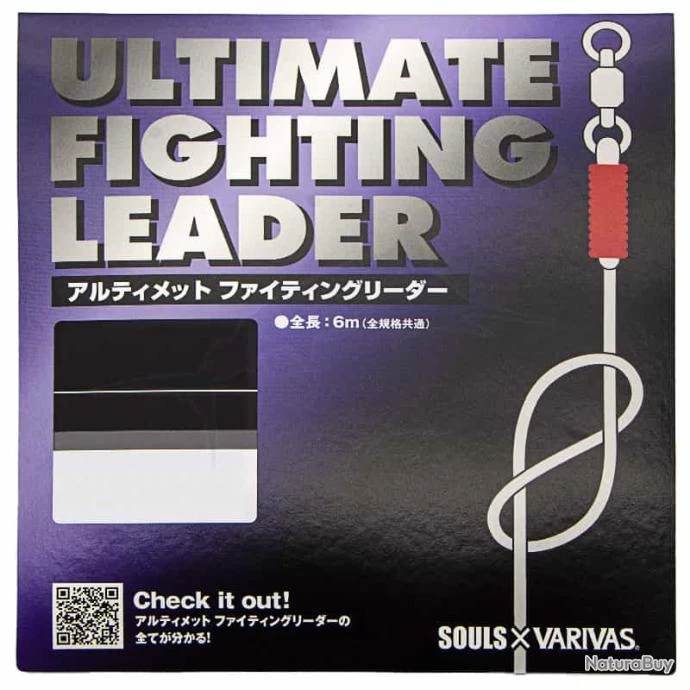 Varivas Ultimate Fighting Leader 220lb S-11 3 Varivas Ultimate Fighting Leader 220lb S-11
