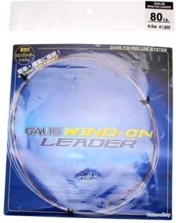 YGK WIND ON LEADER N800 - 400