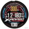 YGK X-Braid X002 Full Drag X8 180lb -Pêche à la mouche Soldes 00001 YGK X Braid X002 Full Drag X8 180lb