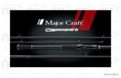 Major Craft Basspara X Casting 2 7-21G 1.98M