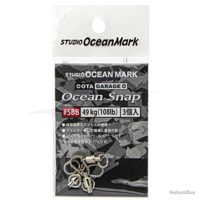 Ocean Snap Studio Ocean Mark 108lb 3 Ocean Snap Studio Ocean Mark 108lb