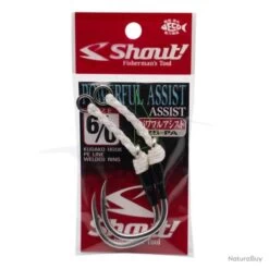 Shout Powerful Assist Kudako (25-PA) 6/0