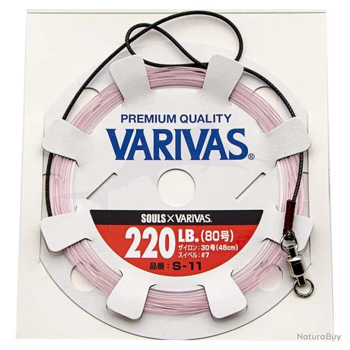 Varivas Ultimate Fighting Leader 220lb S-11 4 Varivas Ultimate Fighting Leader 220lb S-11 – Image 2