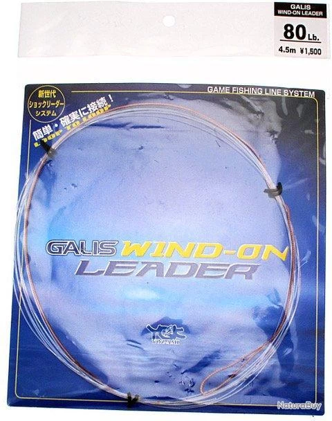 YGK WIND ON LEADER N800 - 400 4 YGK WIND ON LEADER N800 - 400 – Image 2