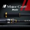 Canne Major Craft Benkei Casting 1+talon 2,13m 10,5-84gr