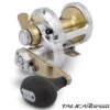 Shimano Talica TAC16II